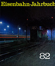 модель TRAIN 8085-54 модель TRAIN 8085-54